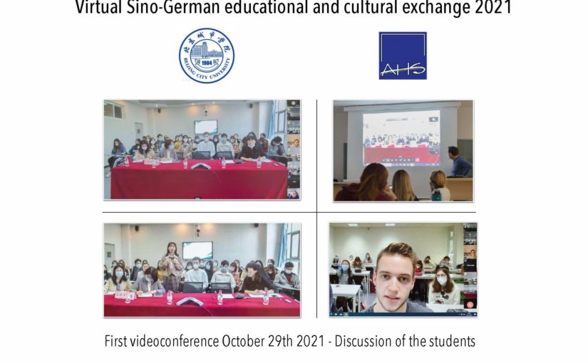 China Austausch: VIRTUAL SINO-GERMAN EDUCATIONAL AND CULTURAL EXCHANGE 2021